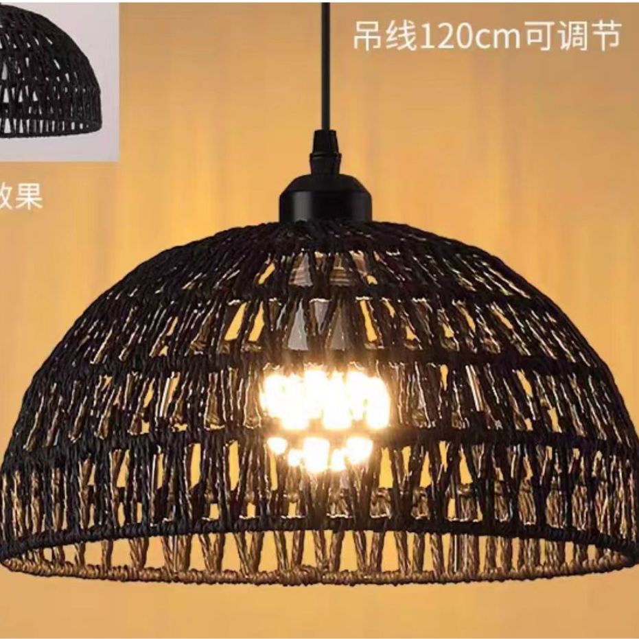 large black woven pendant light